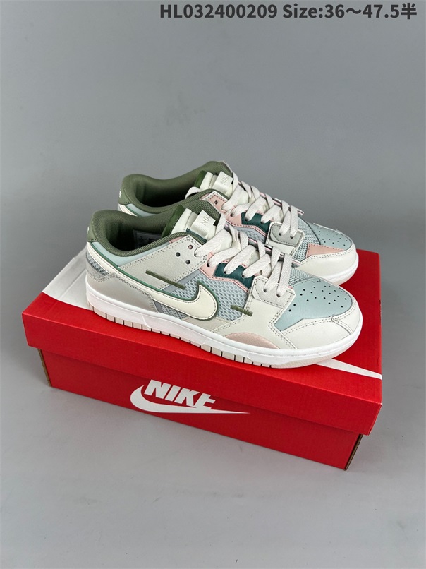 women low dunk sb shoes HH 2023-2-27-023